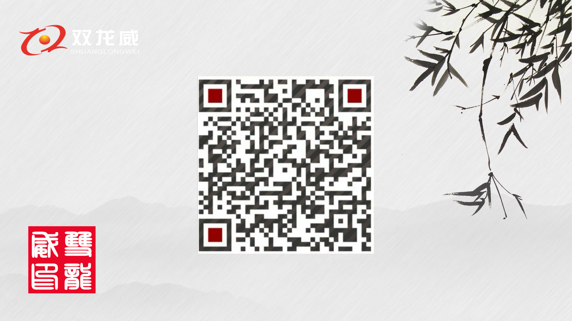 高压软起/高压软起动柜/高压软启动柜/高压固态(图46)
