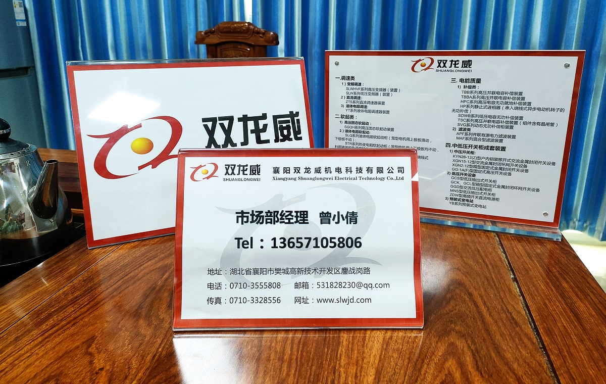 名片1200.jpg