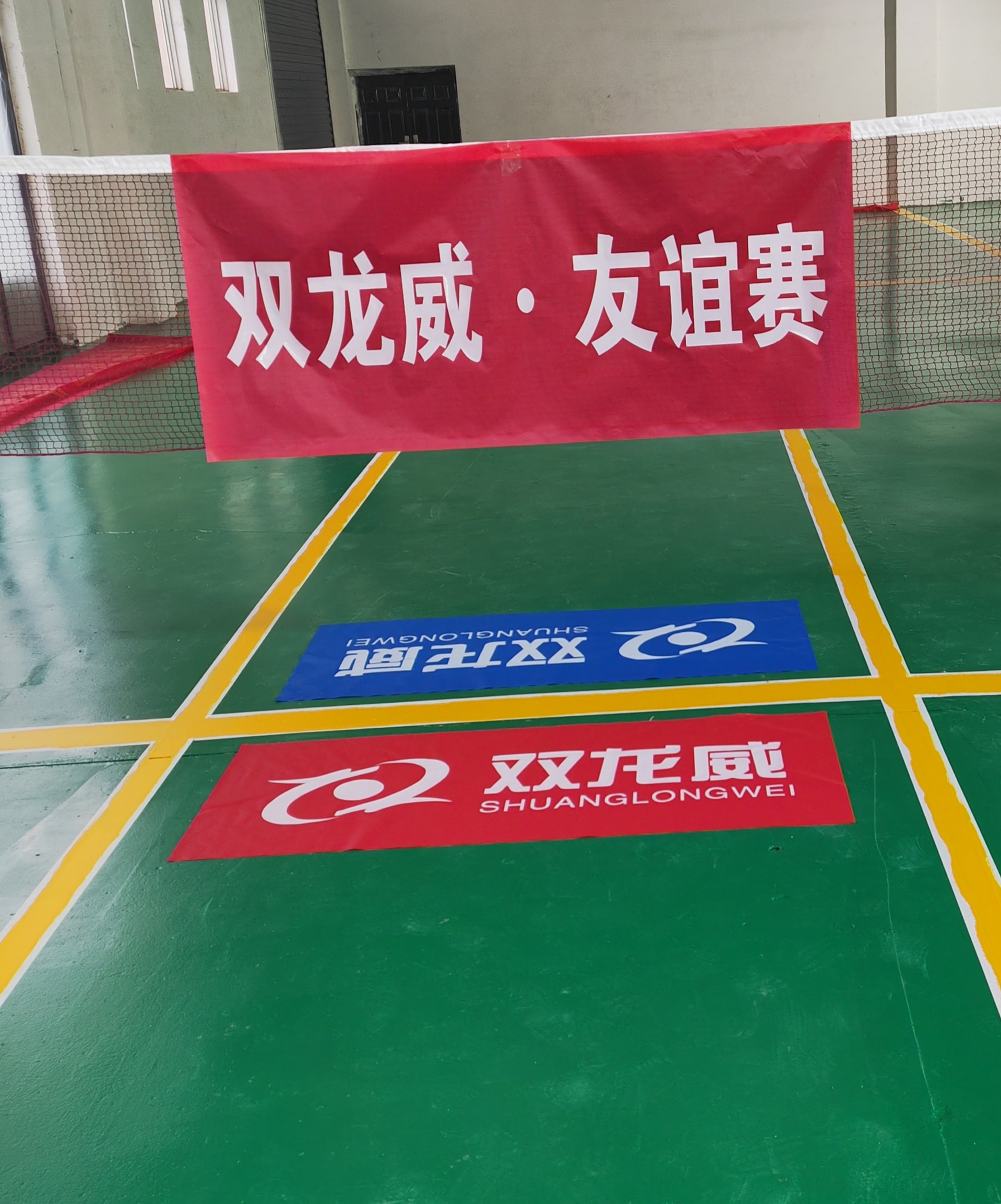 用青春的活力助力高质量发展(图1)