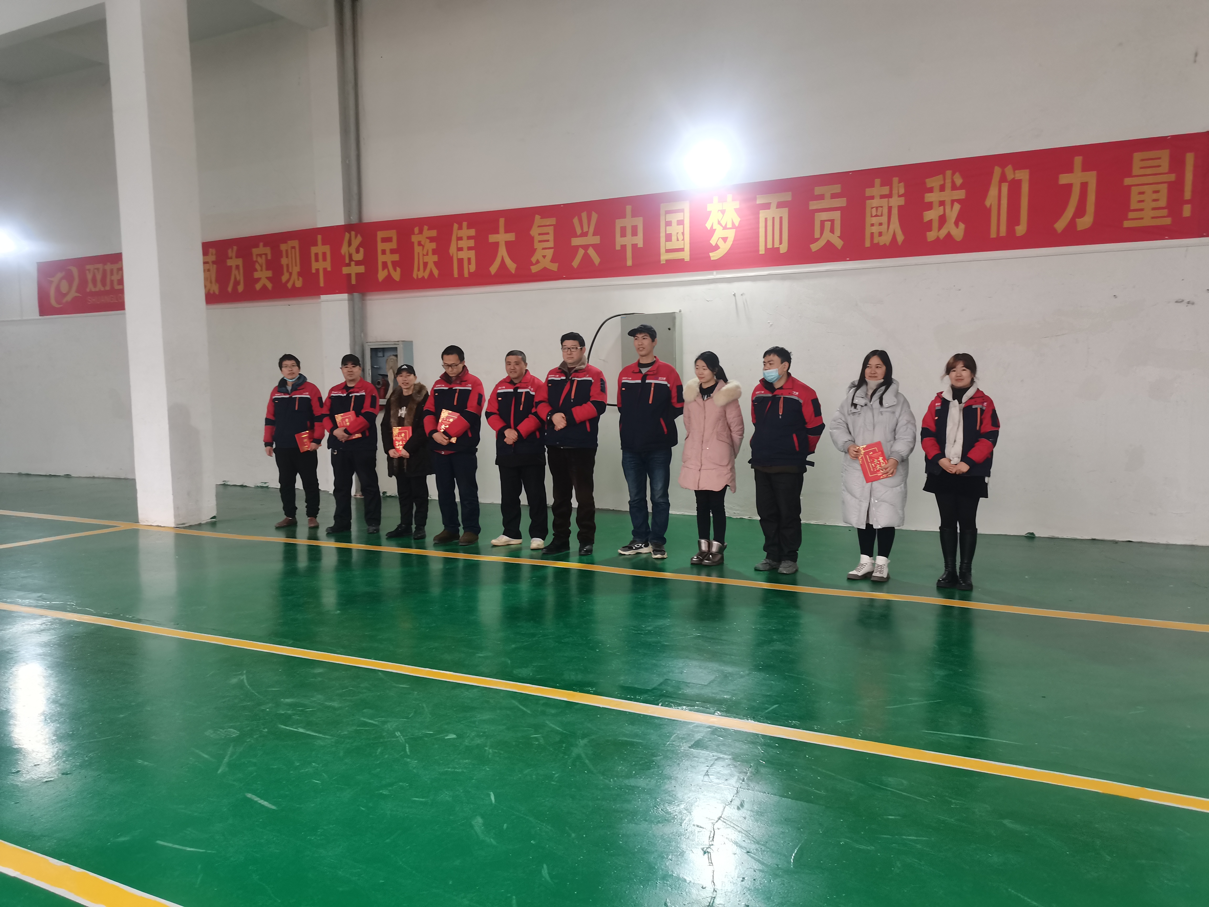 用青春的活力助力高质量发展(图10)