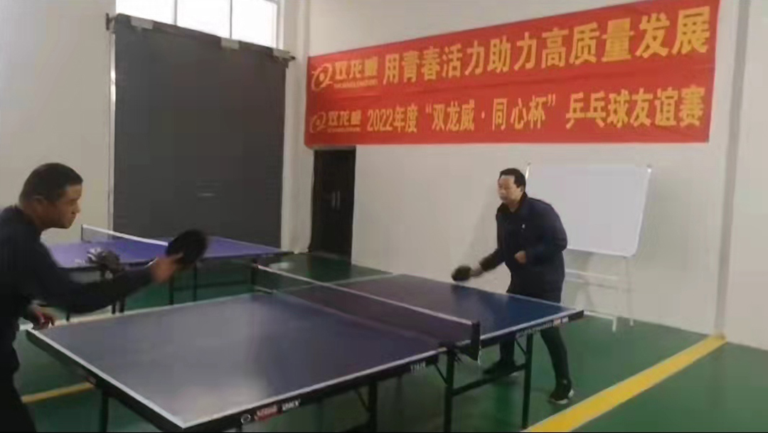 用青春的活力助力高质量发展(图9)