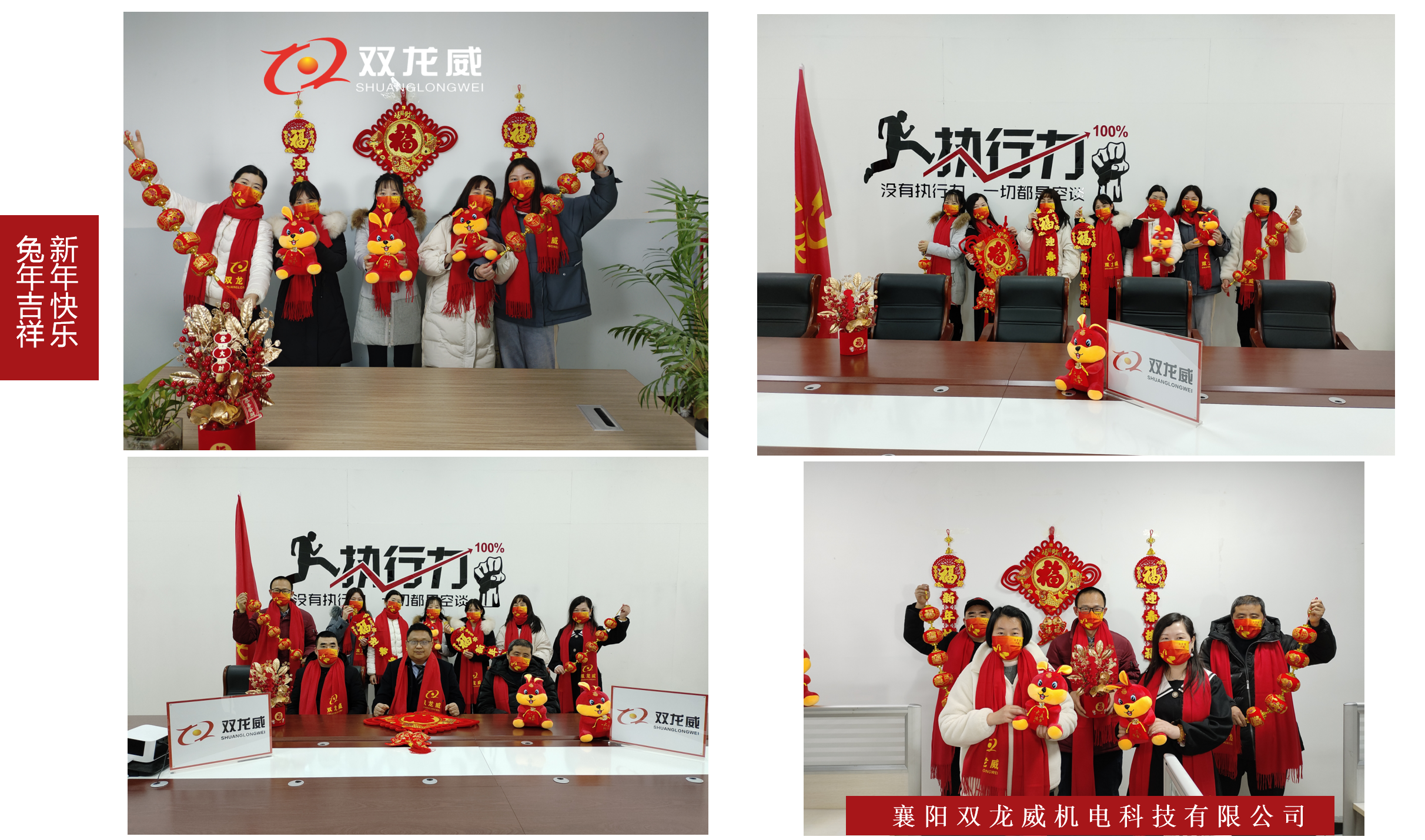 开头3.png