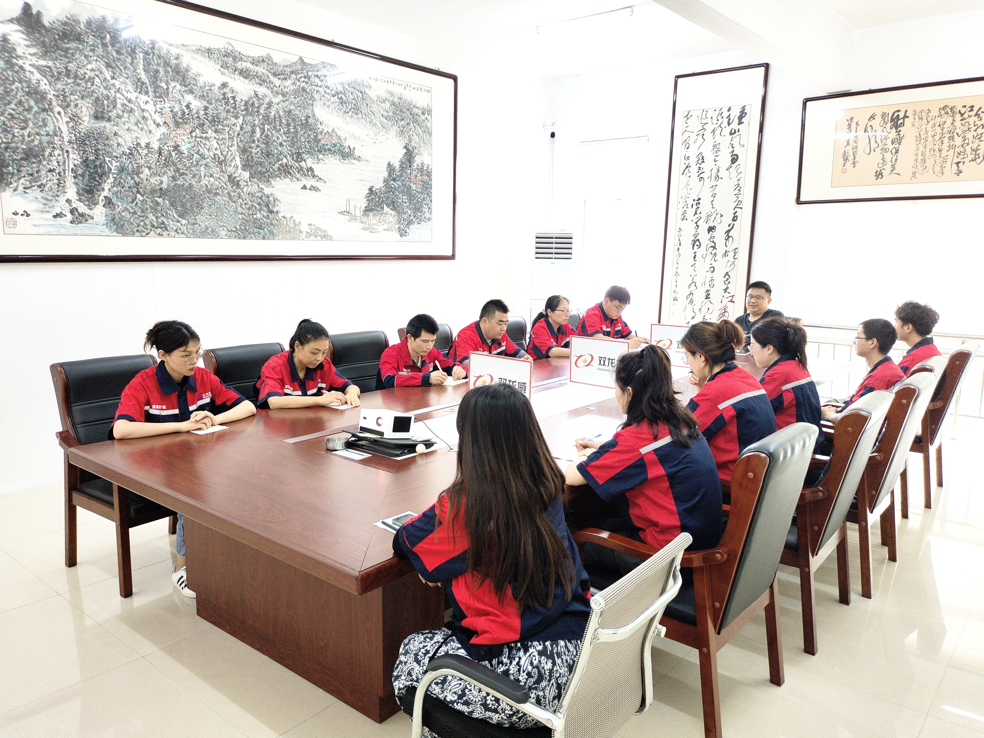 开会2.jpg