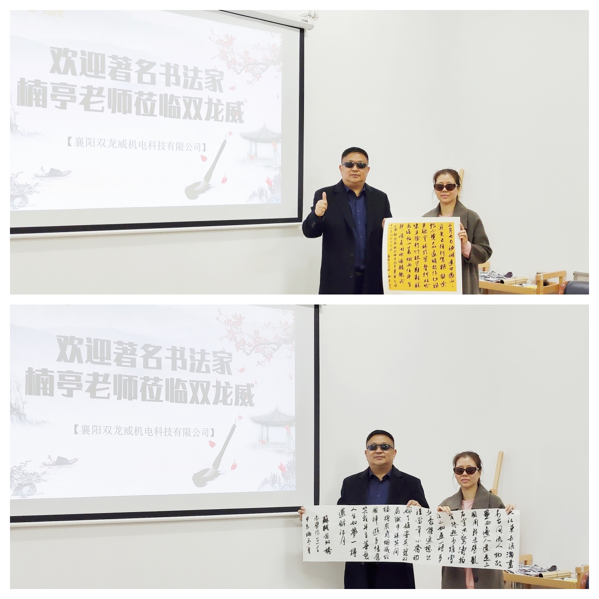 拼图 (1).jpg