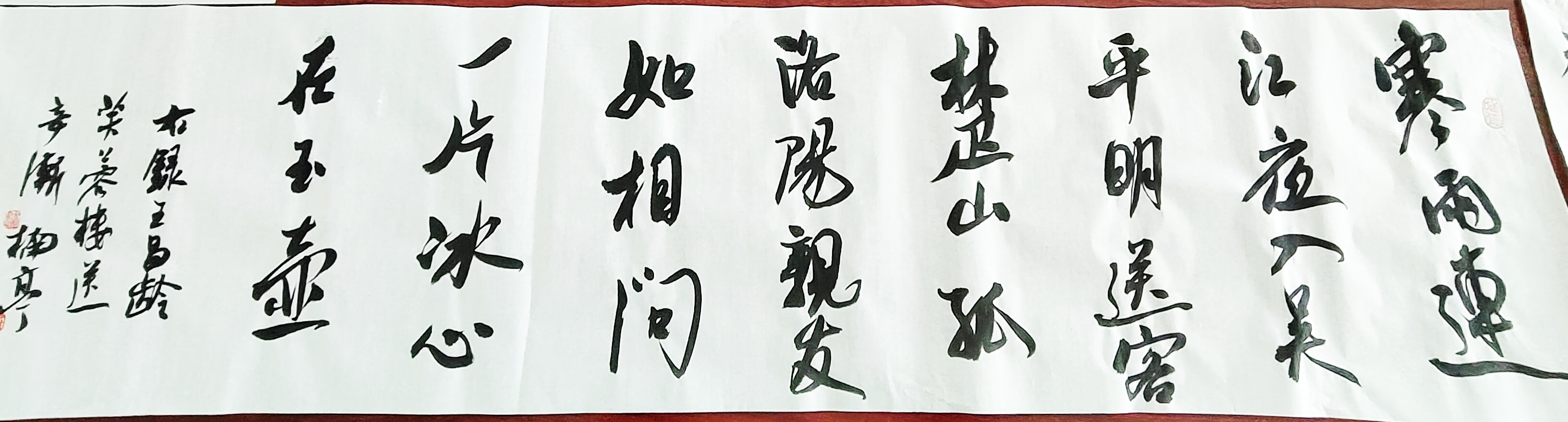 8434b21339dafbb73aadae0d4fcf8b9_副本.jpg