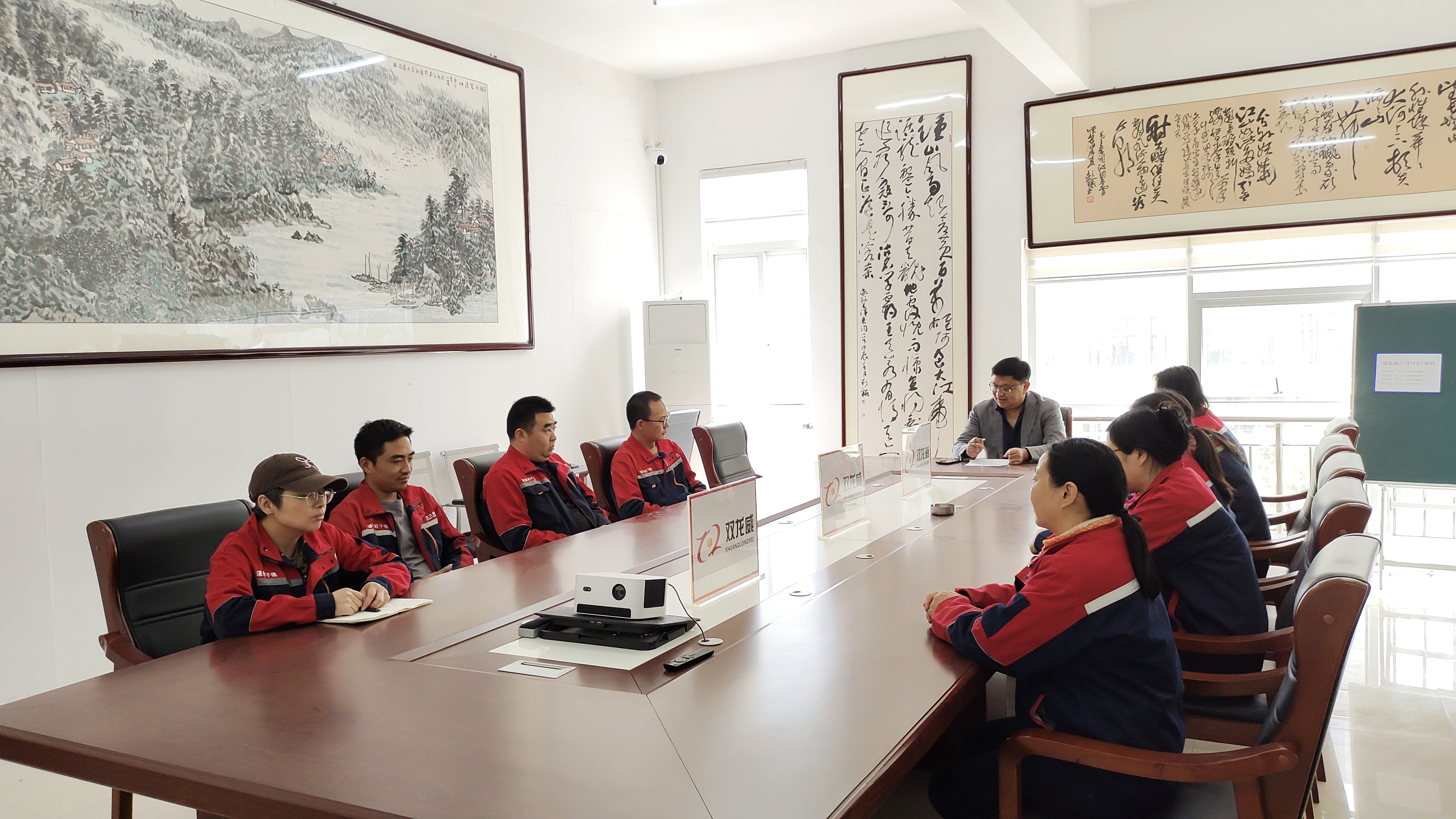 双龙威召开“抓质量、促生产”会议，全力应对生产高峰