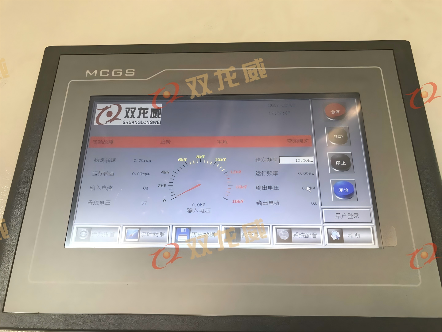 微信图片_20250811160717(1).png