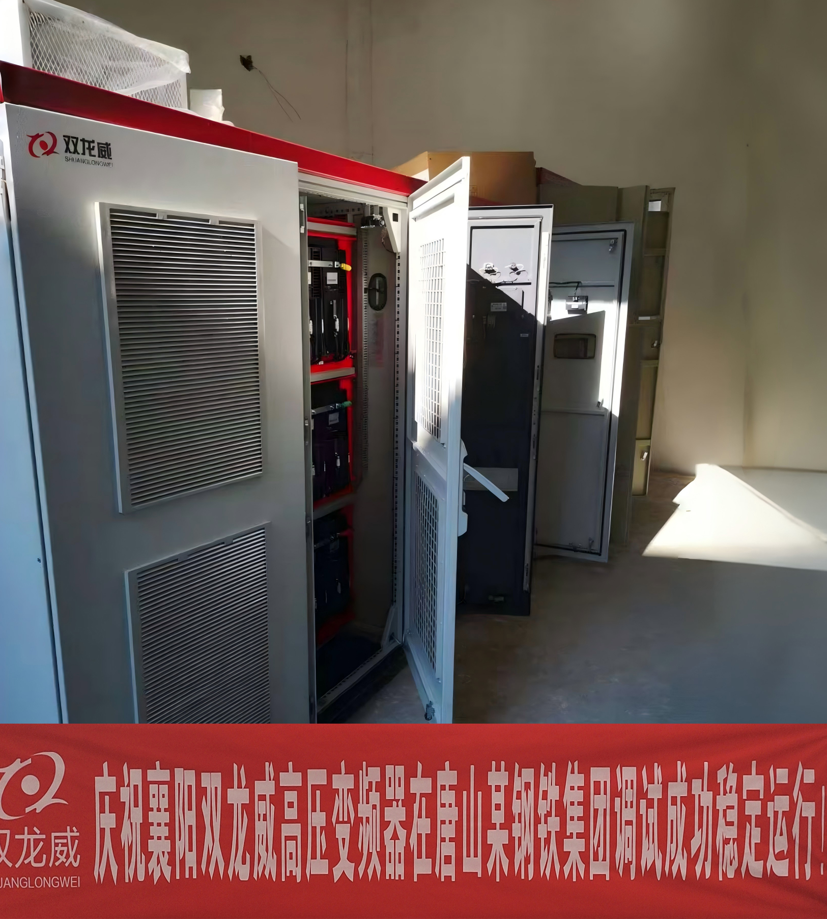 微信图片_2025-08-19_143234_277_副本(1).jpg