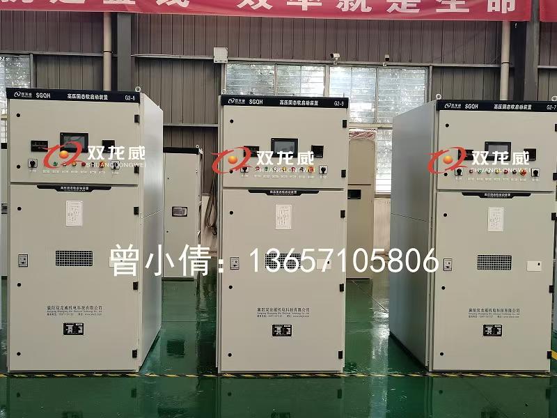 微信图片_20250923143323_76_45.jpg 微信图片_20250923143323_76_45.jpg