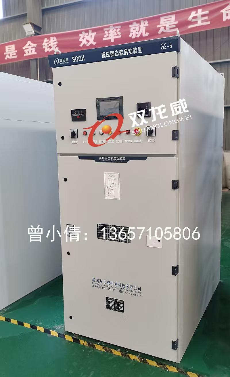 微信图片_20250923143323_75_45.jpg 微信图片_20250923143323_75_45.jpg