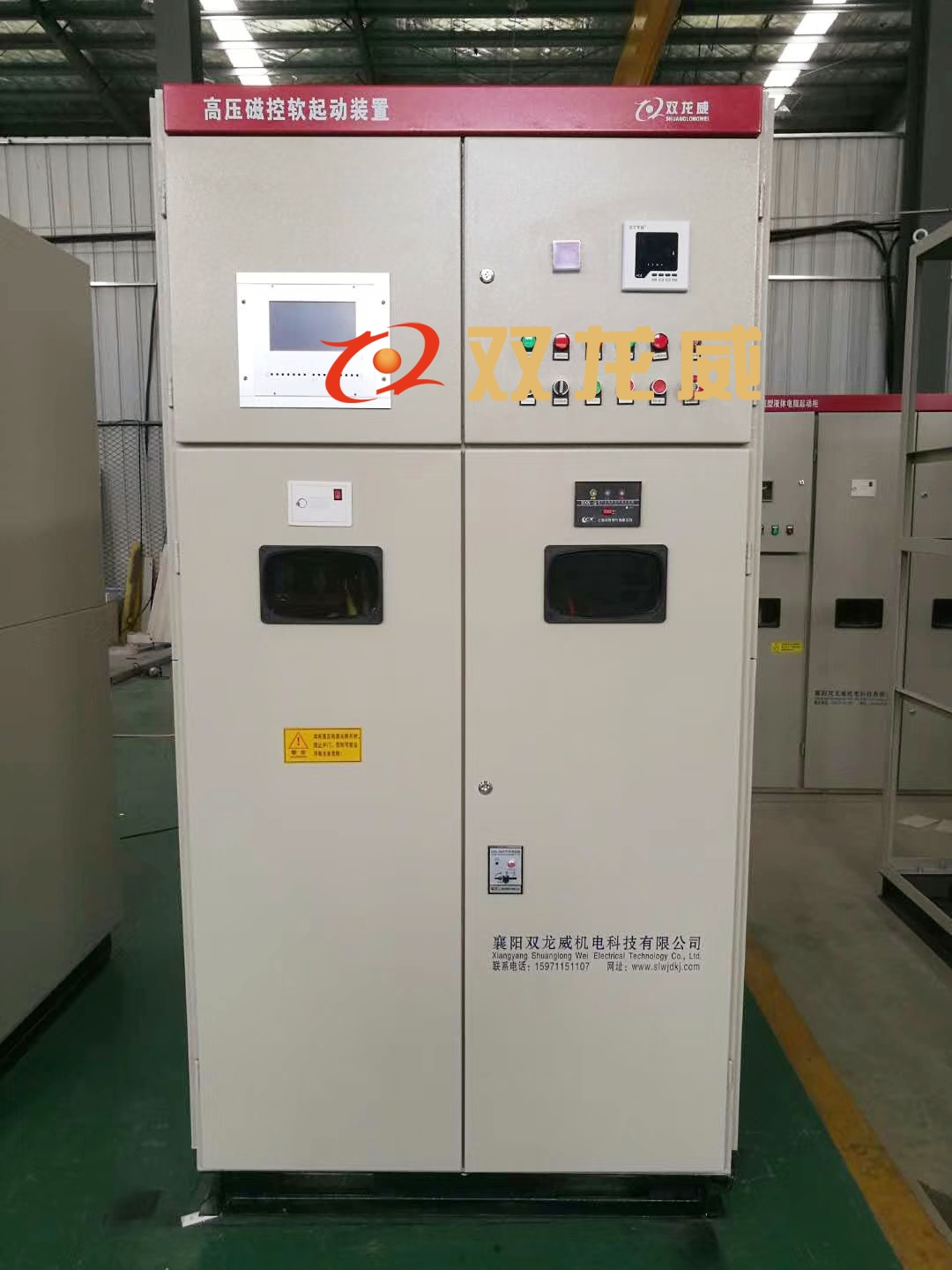 微信图片_20251020165503_1273_4.jpg 微信图片_20251020165503_1273_4.jpg